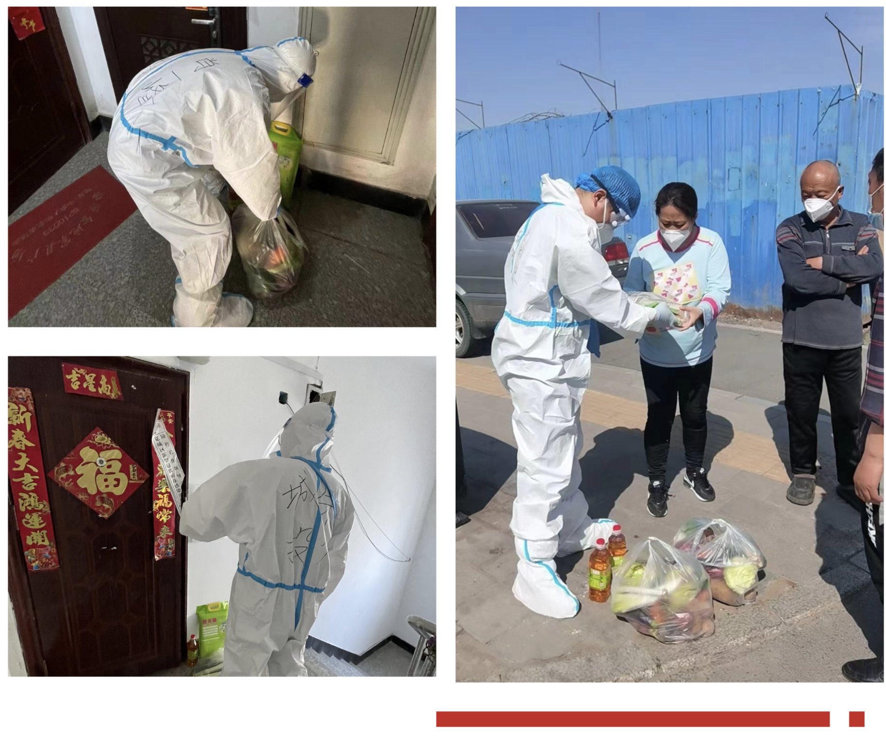 尊龙凯时-人生就是搏中国官方网站