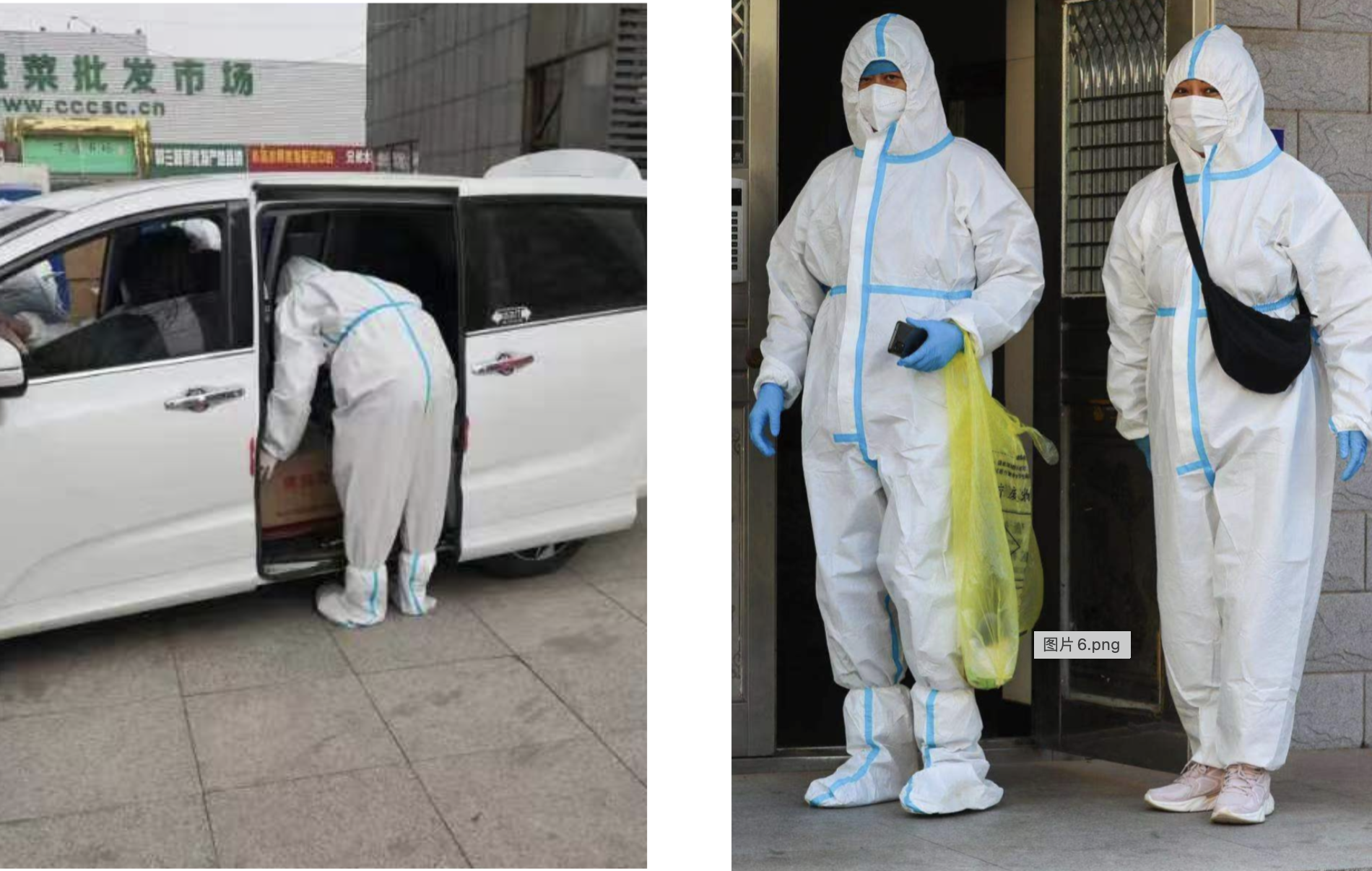 尊龙凯时-人生就是搏中国官方网站