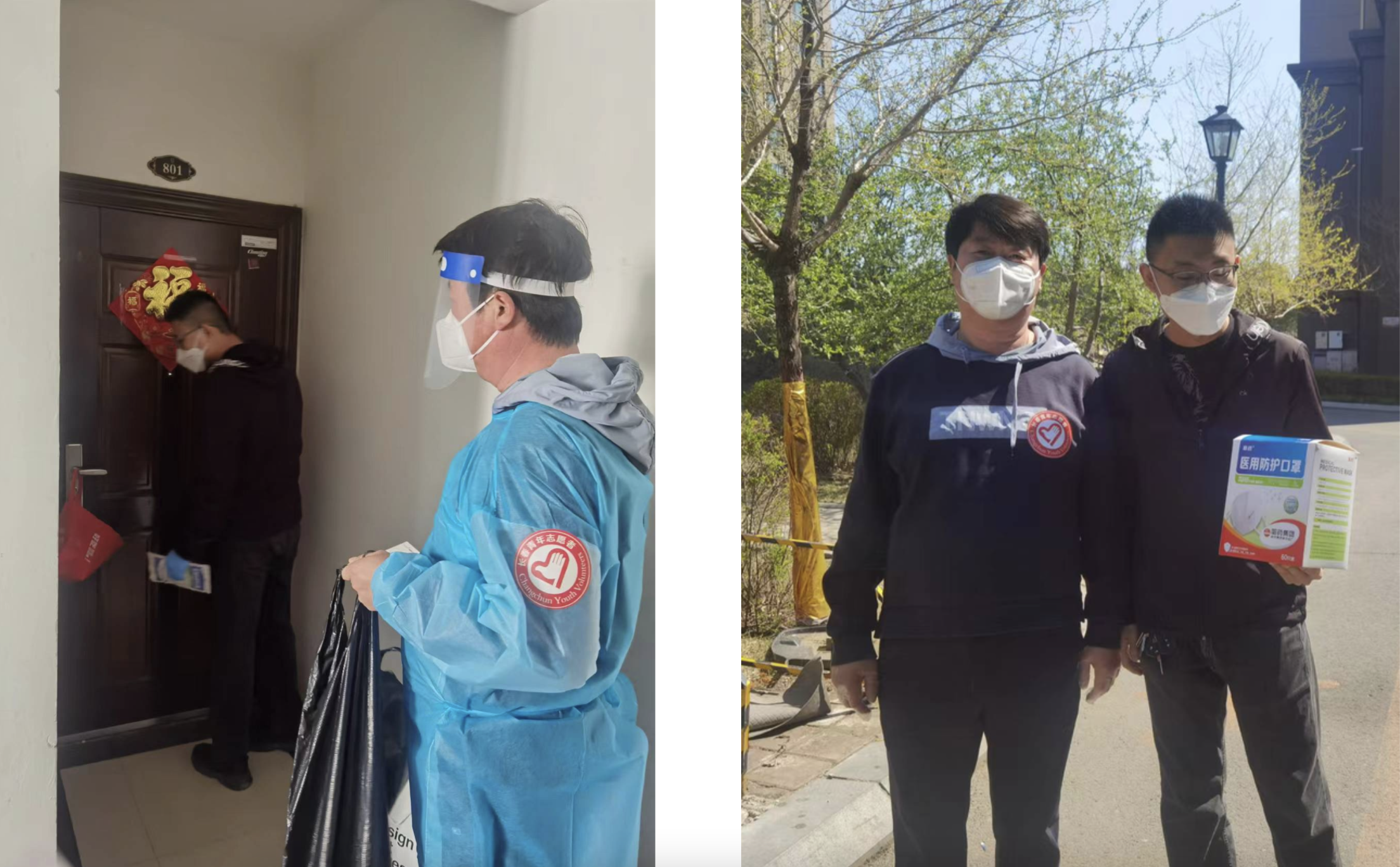 尊龙凯时-人生就是搏中国官方网站