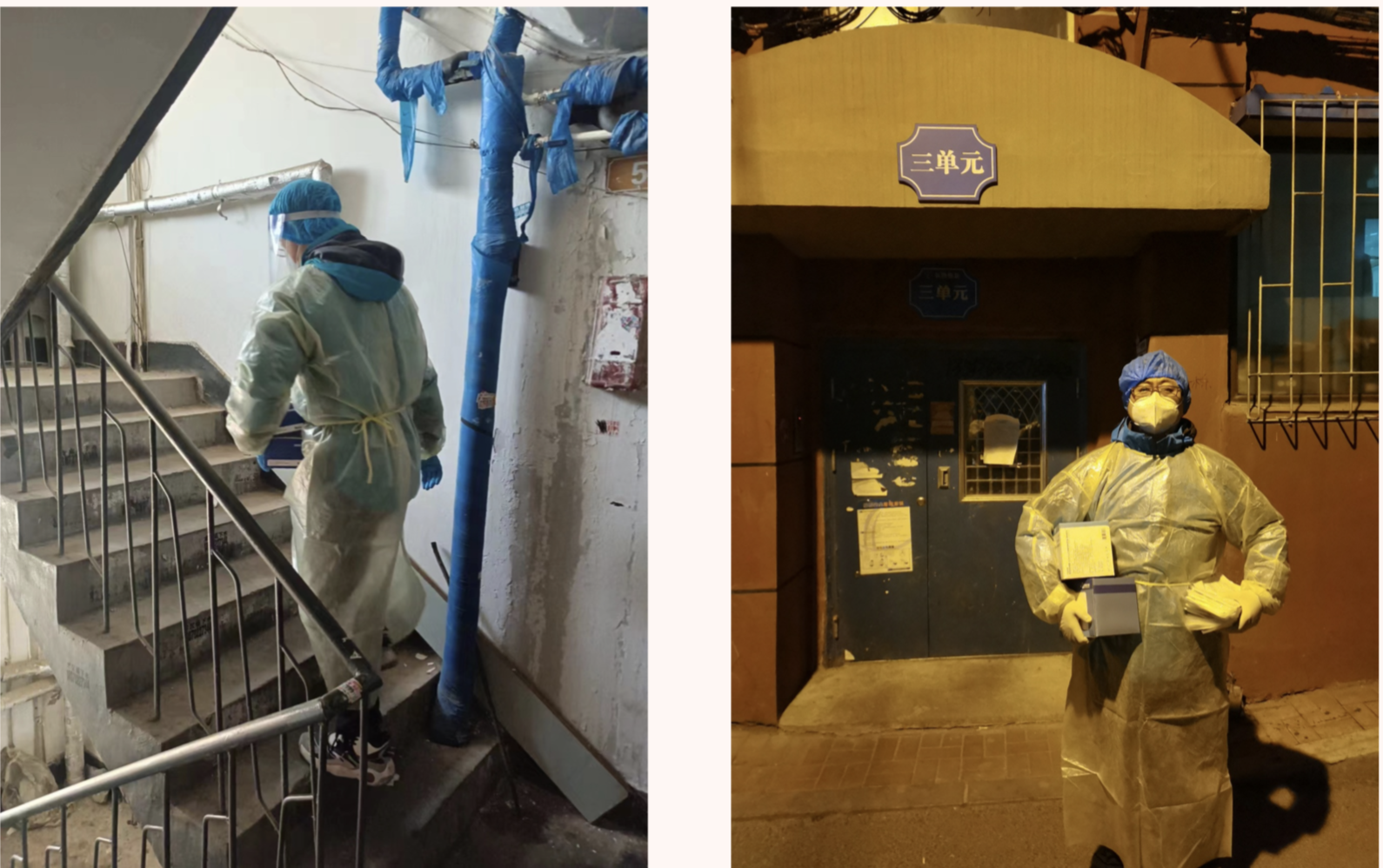 尊龙凯时-人生就是搏中国官方网站