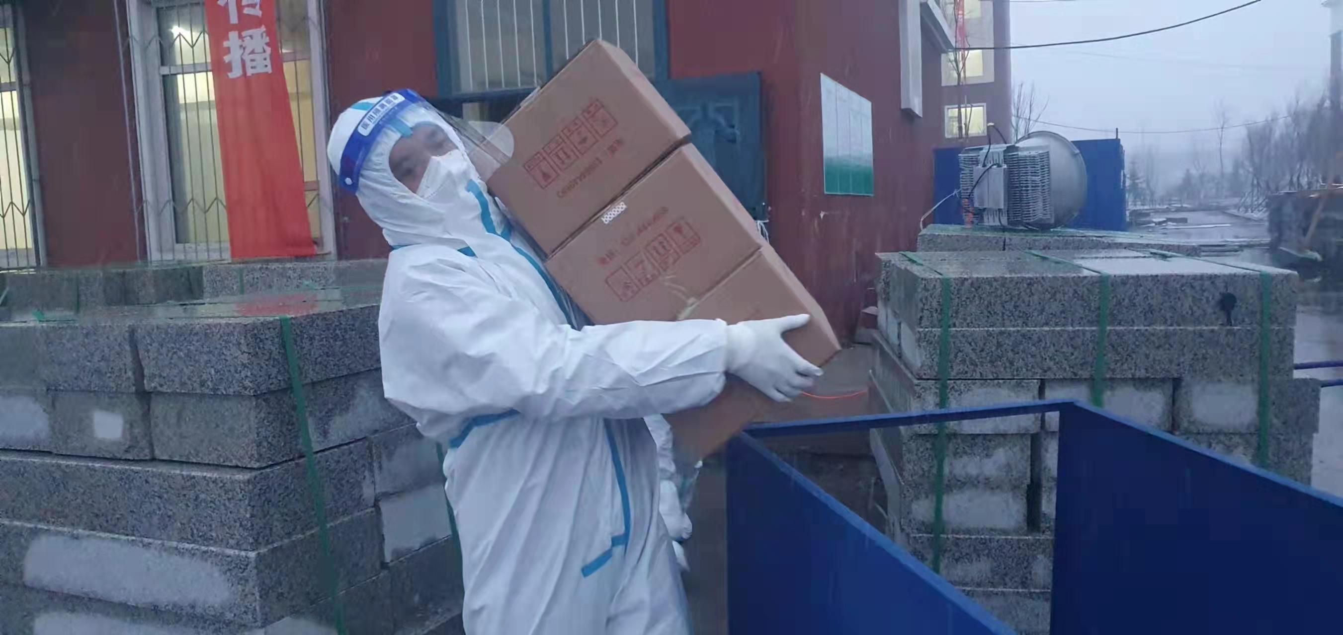 尊龙凯时-人生就是搏中国官方网站