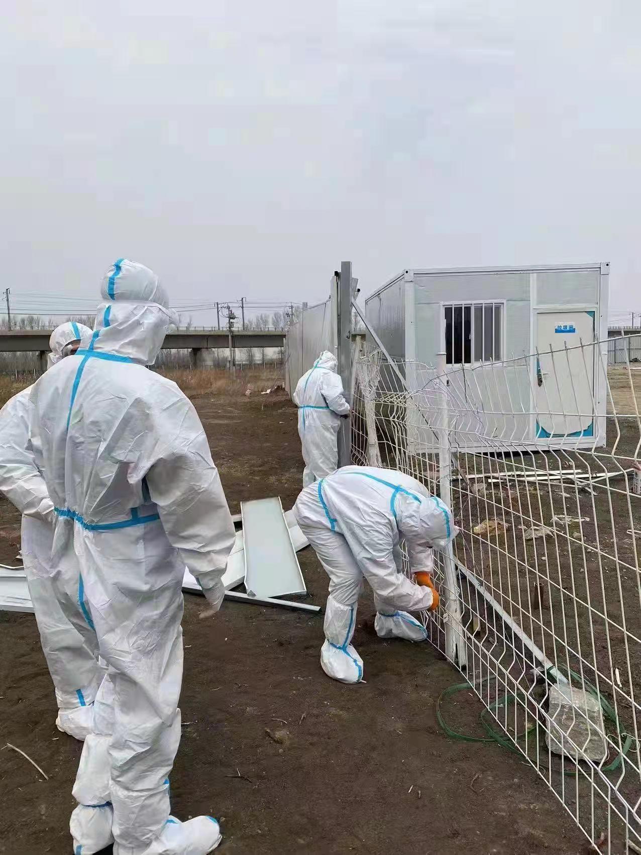 尊龙凯时-人生就是搏中国官方网站