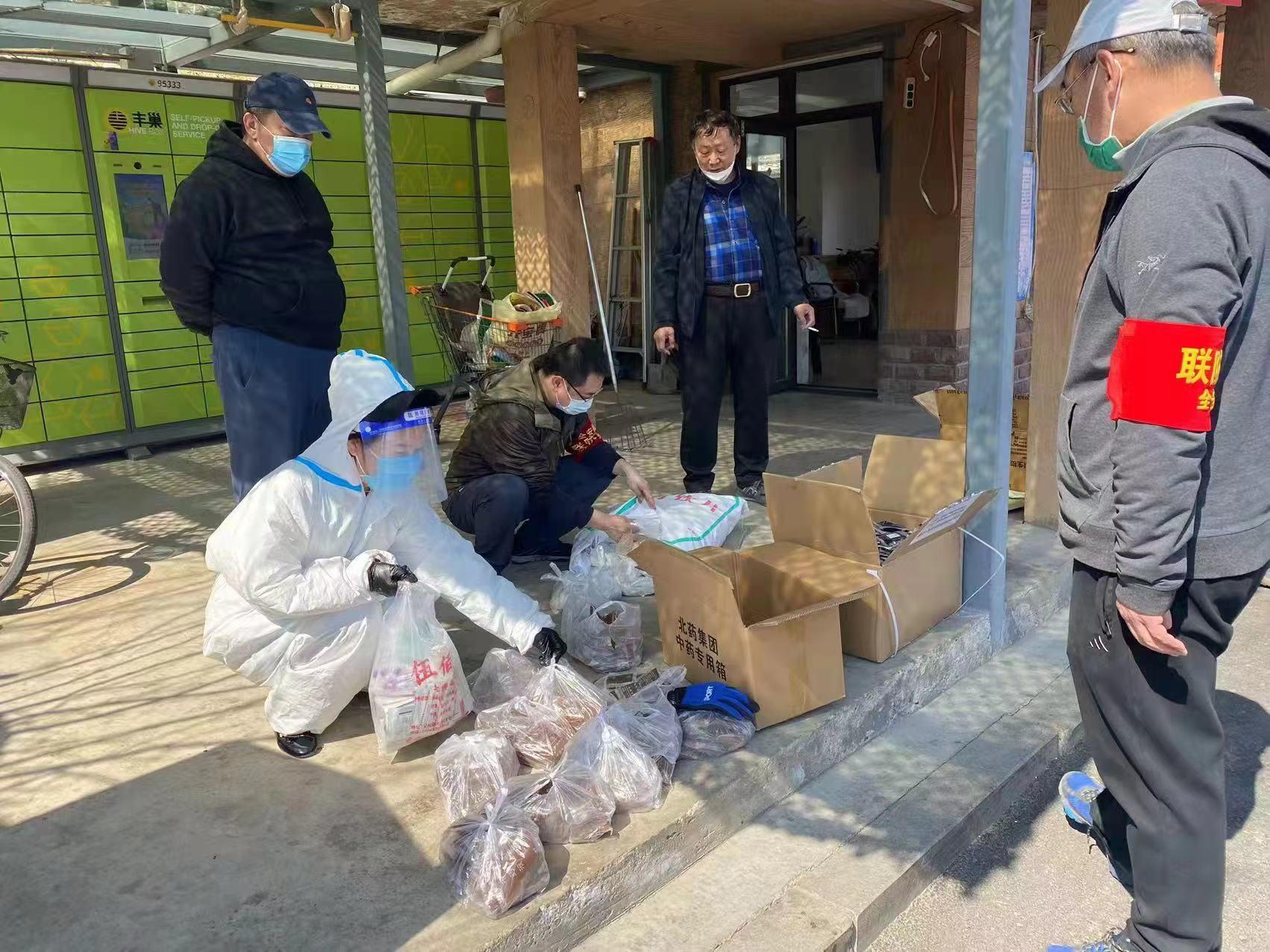 尊龙凯时-人生就是搏中国官方网站