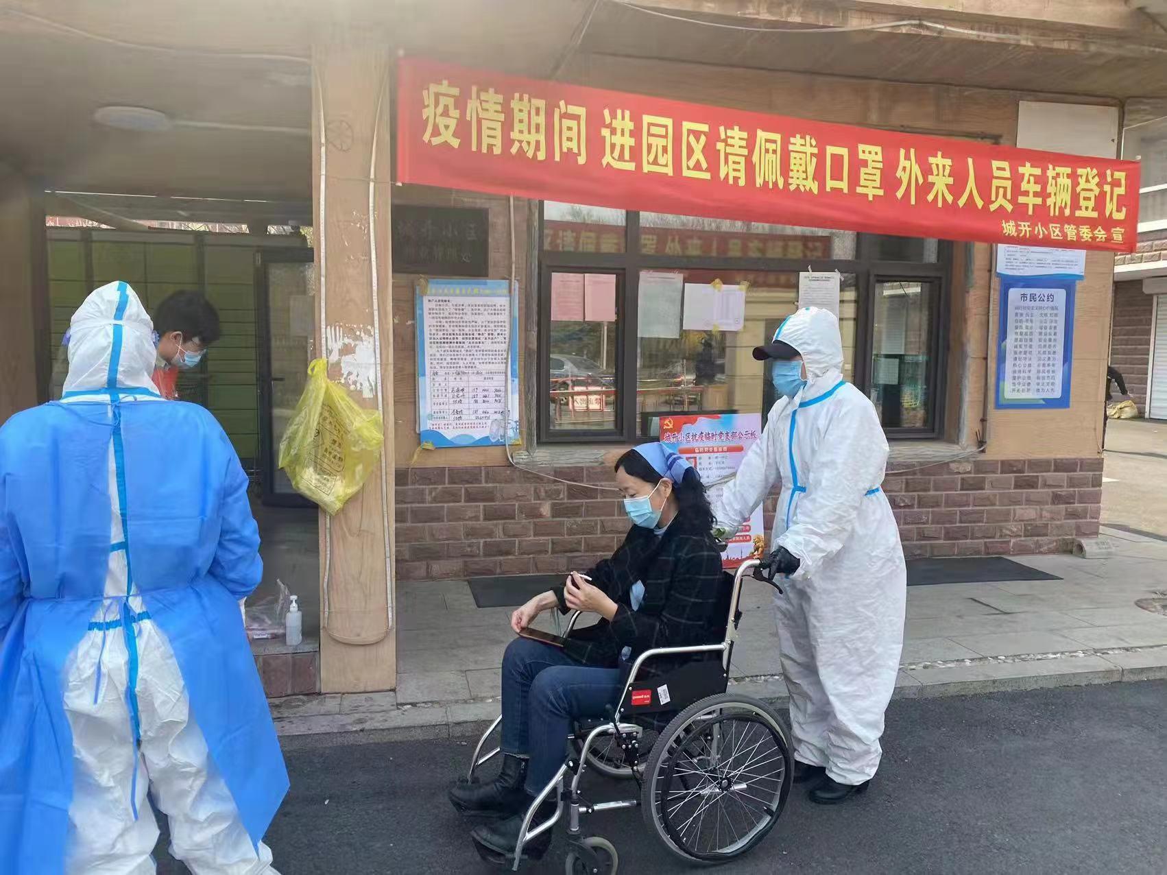 尊龙凯时-人生就是搏中国官方网站