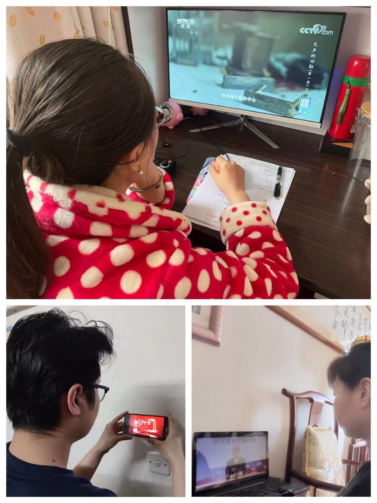 尊龙凯时-人生就是搏中国官方网站