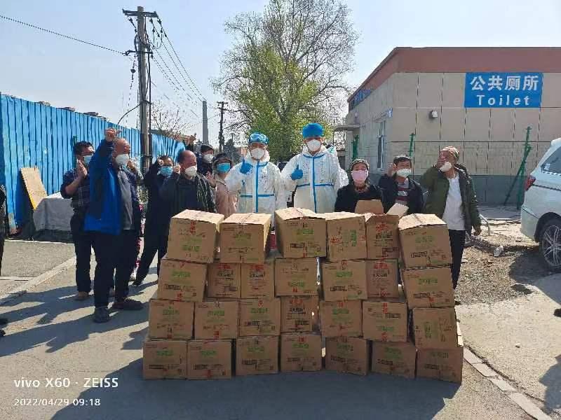 尊龙凯时-人生就是搏中国官方网站