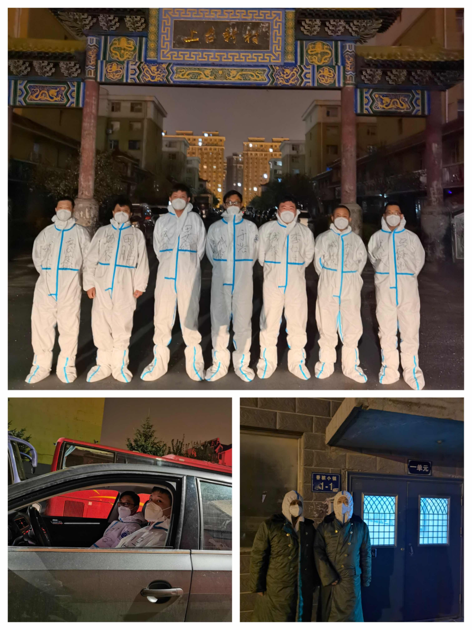 尊龙凯时-人生就是搏中国官方网站