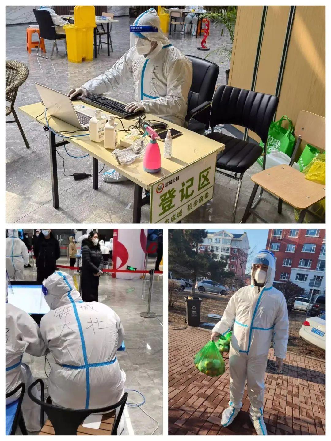 尊龙凯时-人生就是搏中国官方网站