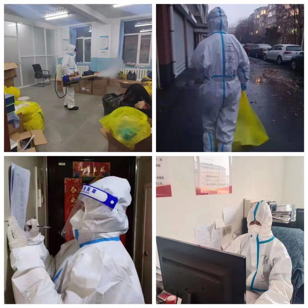 尊龙凯时-人生就是搏中国官方网站