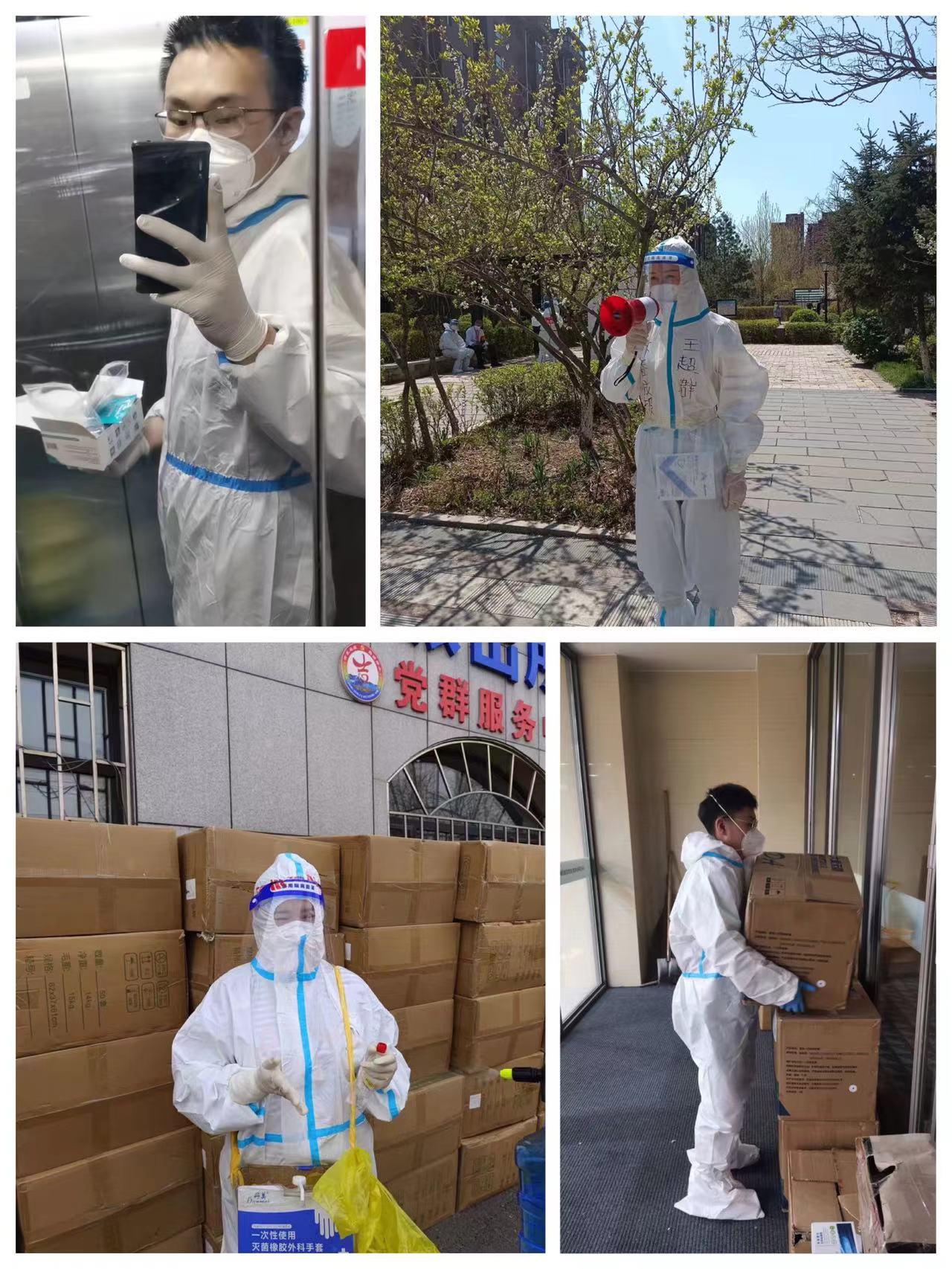 尊龙凯时-人生就是搏中国官方网站