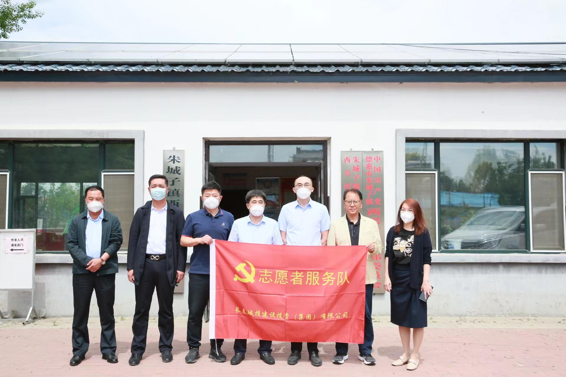 尊龙凯时-人生就是搏中国官方网站