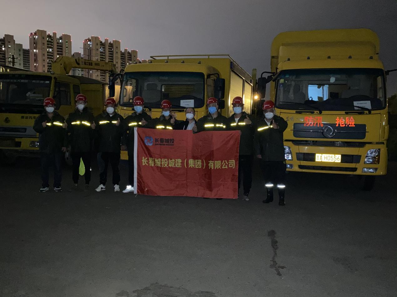 尊龙凯时-人生就是搏中国官方网站