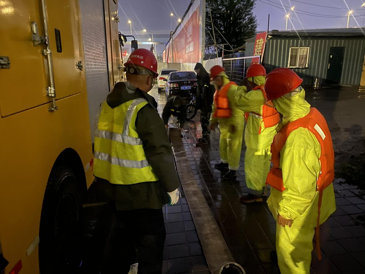 尊龙凯时-人生就是搏中国官方网站