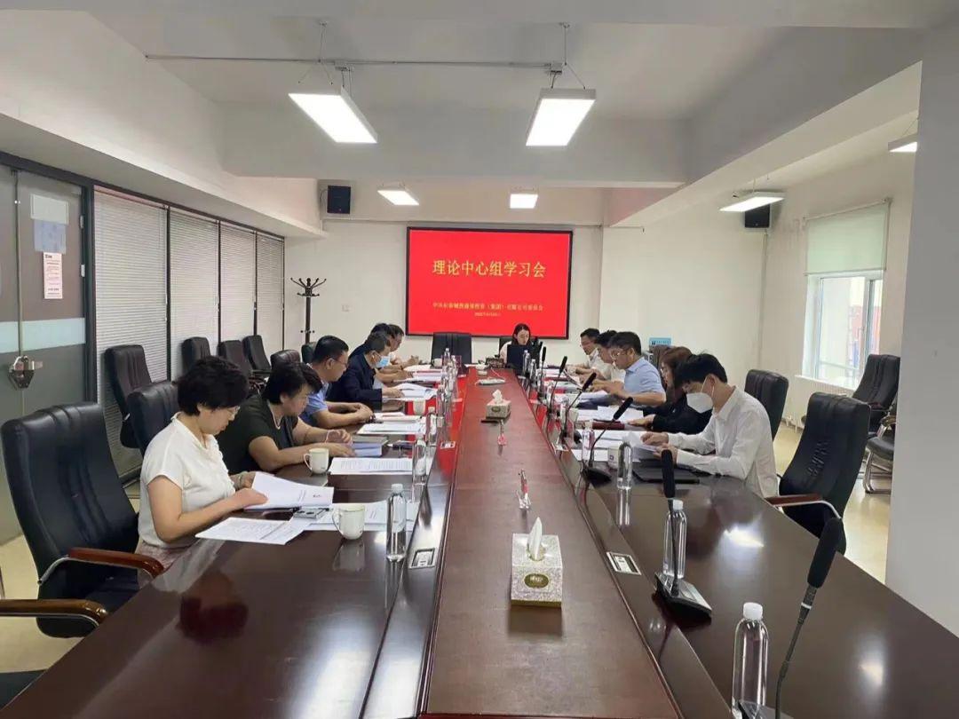 尊龙凯时-人生就是搏中国官方网站