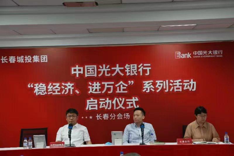 尊龙凯时-人生就是搏中国官方网站