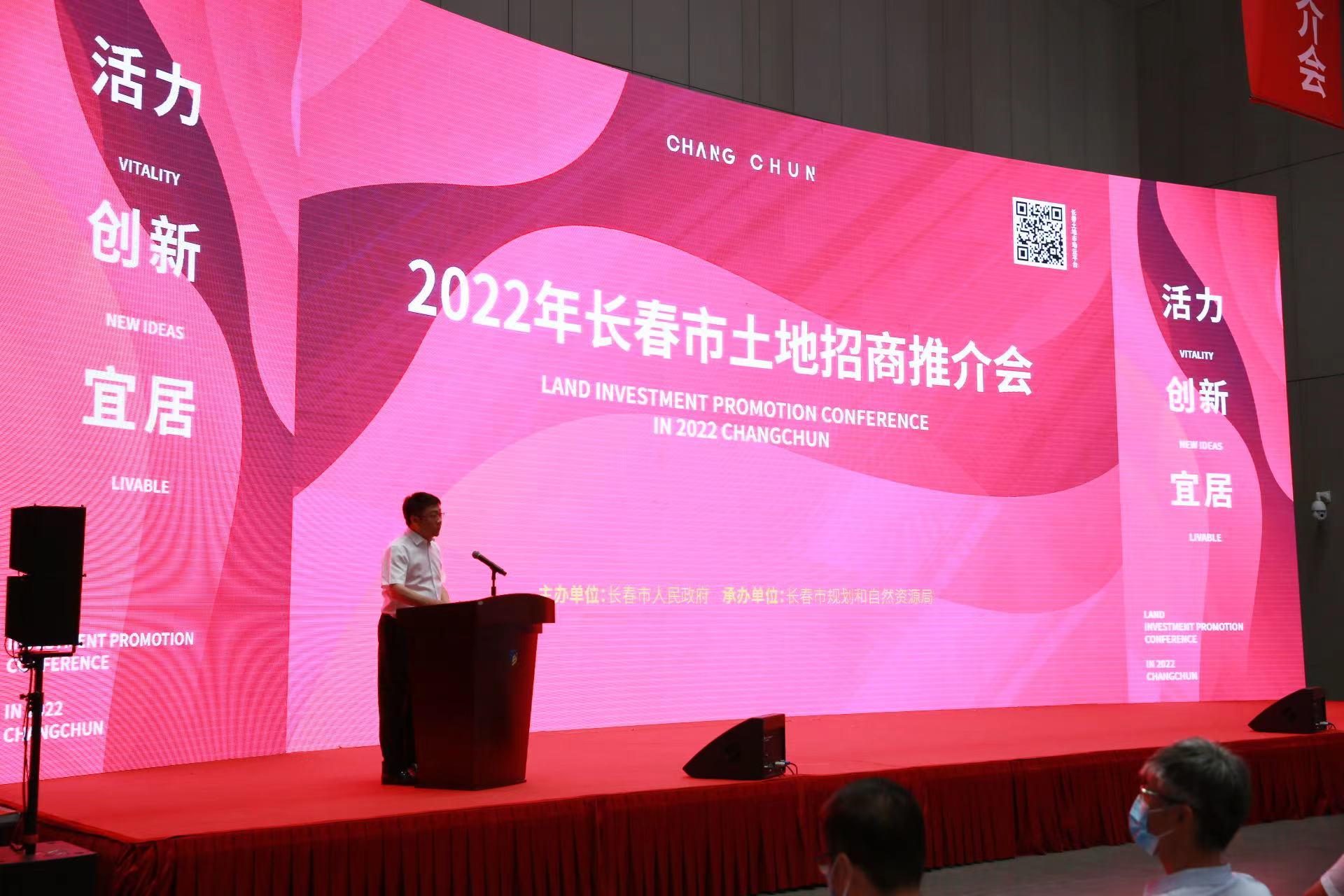 尊龙凯时-人生就是搏中国官方网站