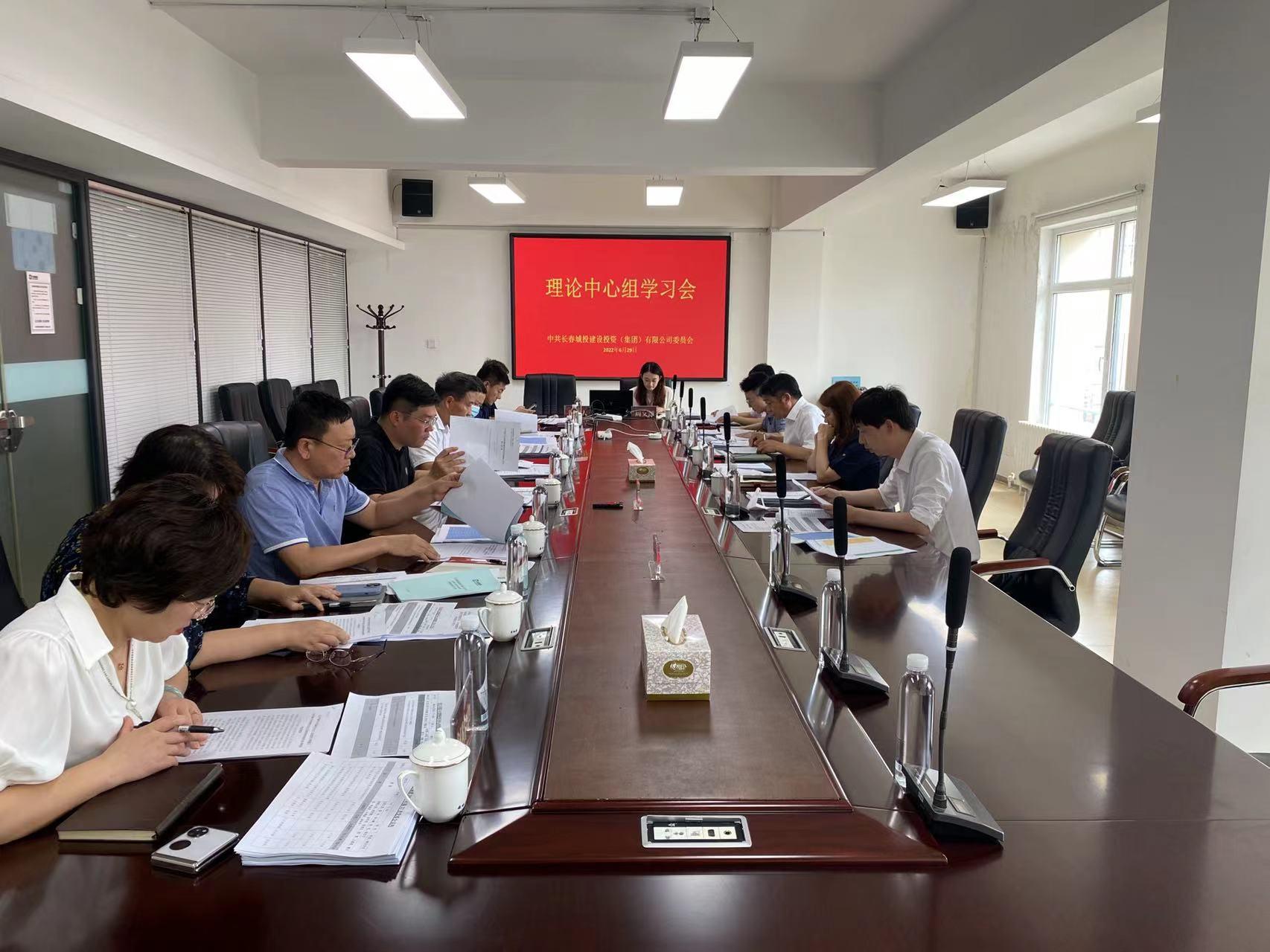 尊龙凯时-人生就是搏中国官方网站