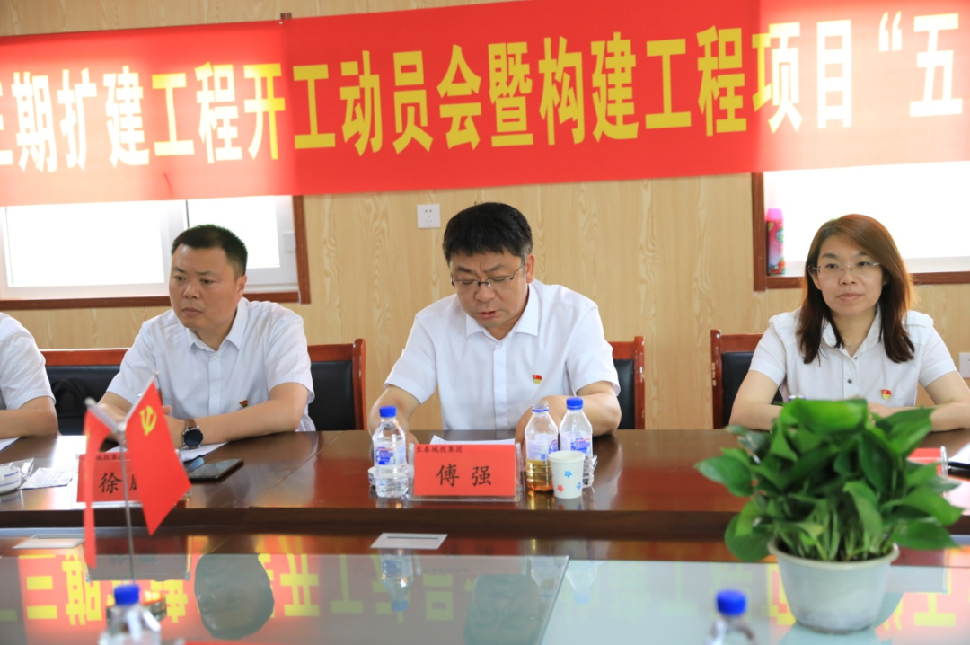 尊龙凯时-人生就是搏中国官方网站