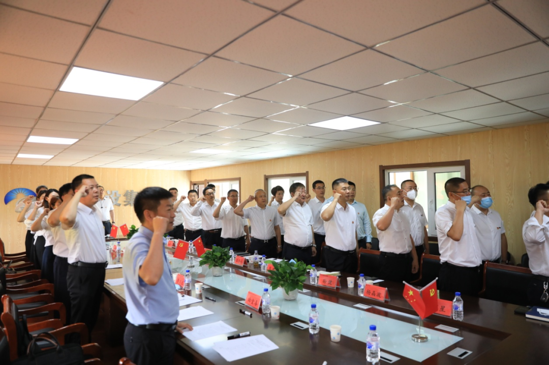 尊龙凯时-人生就是搏中国官方网站