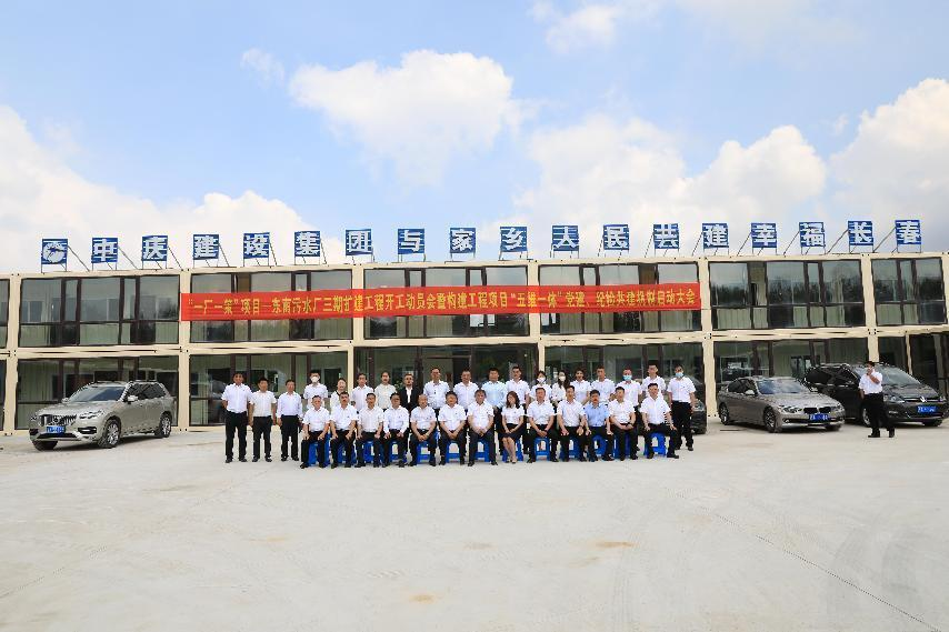 尊龙凯时-人生就是搏中国官方网站