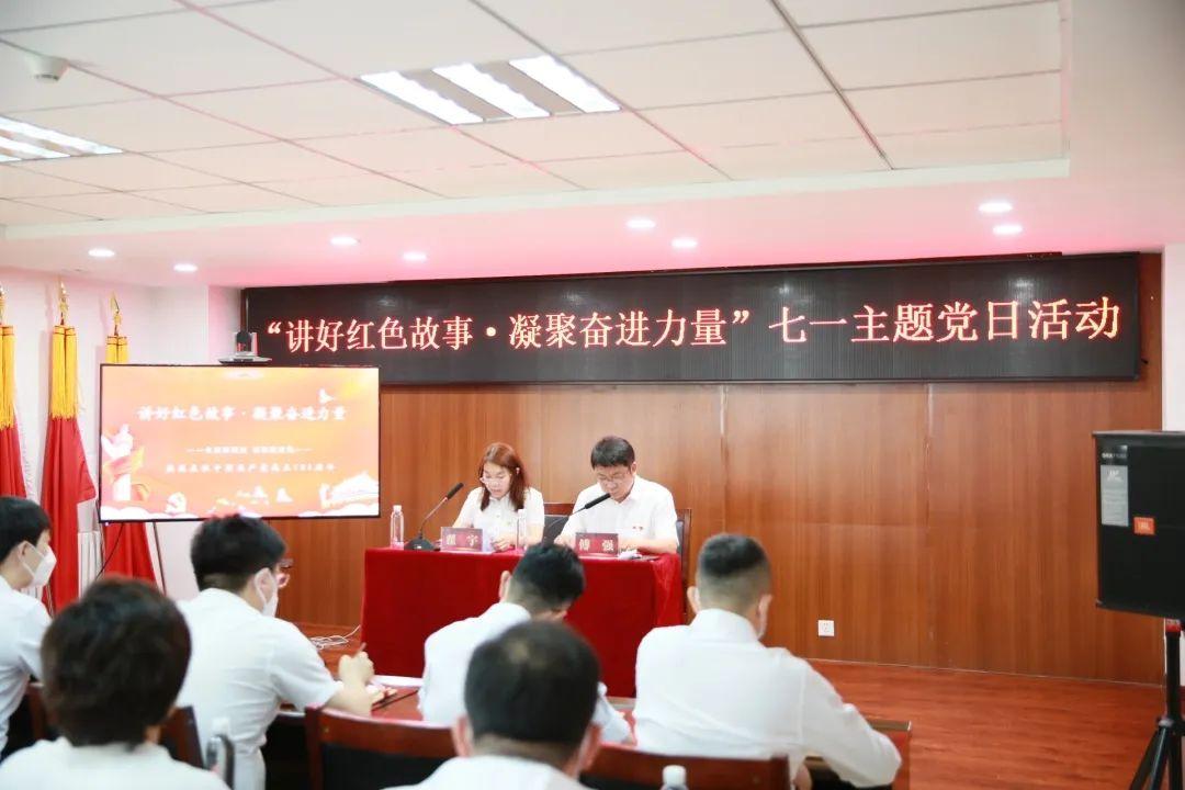 尊龙凯时-人生就是搏中国官方网站