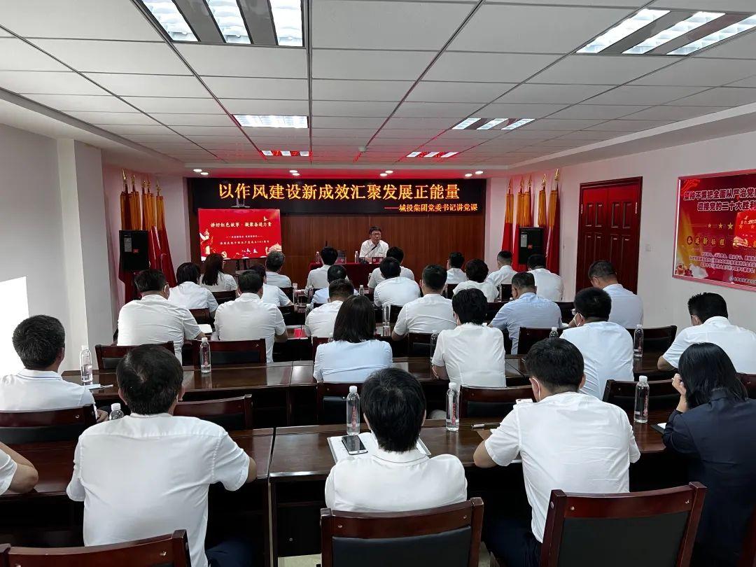 尊龙凯时-人生就是搏中国官方网站