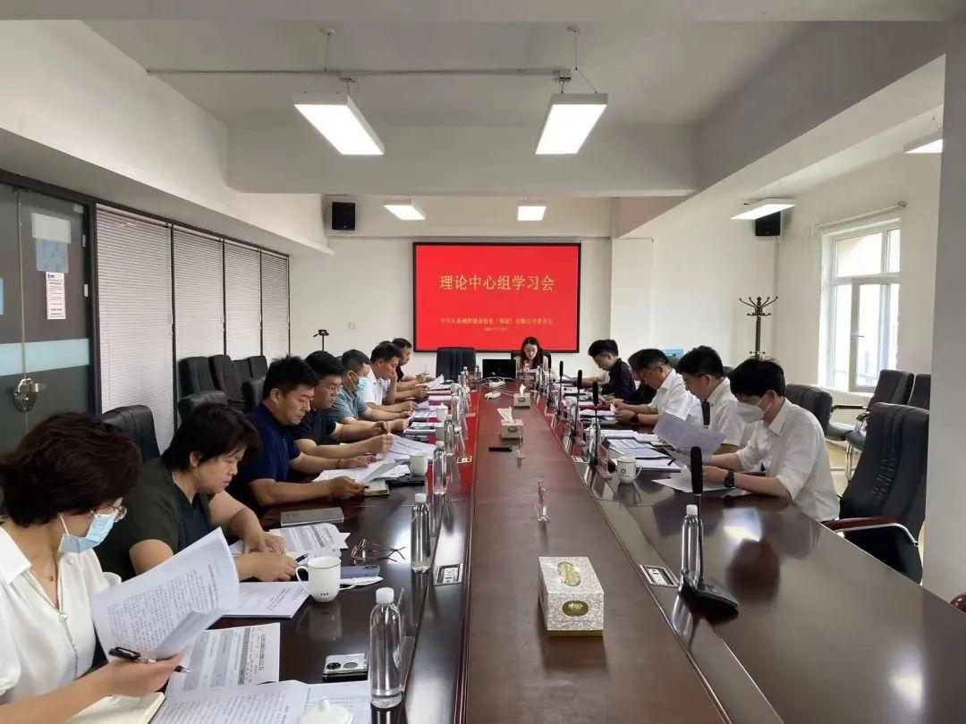 尊龙凯时-人生就是搏中国官方网站