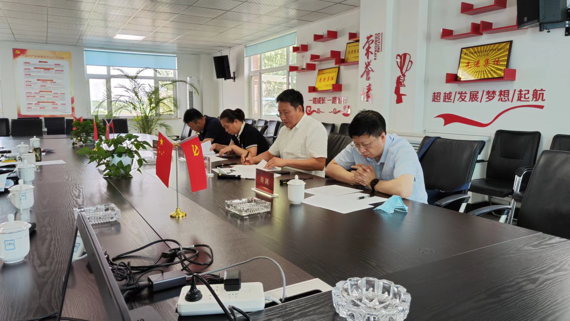 尊龙凯时-人生就是搏中国官方网站