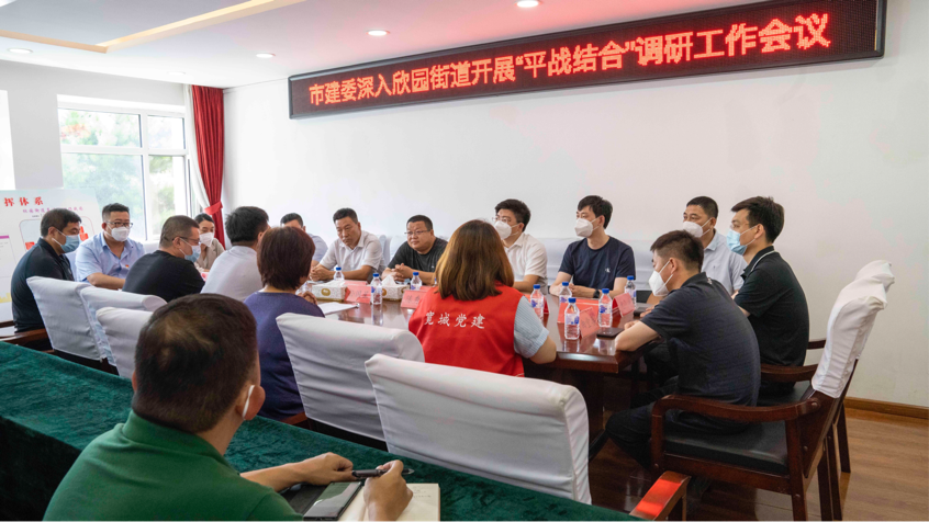 尊龙凯时-人生就是搏中国官方网站