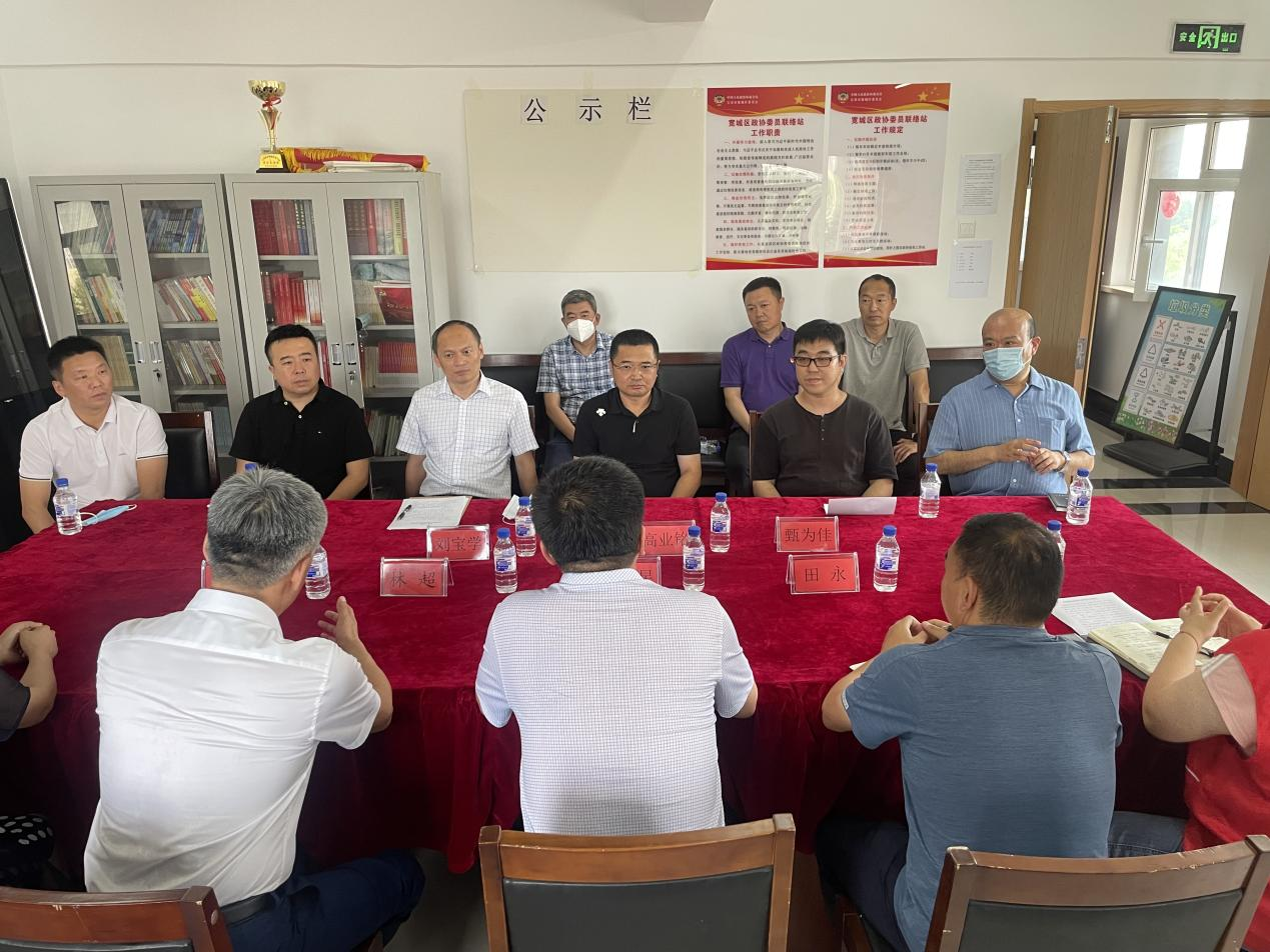 尊龙凯时-人生就是搏中国官方网站