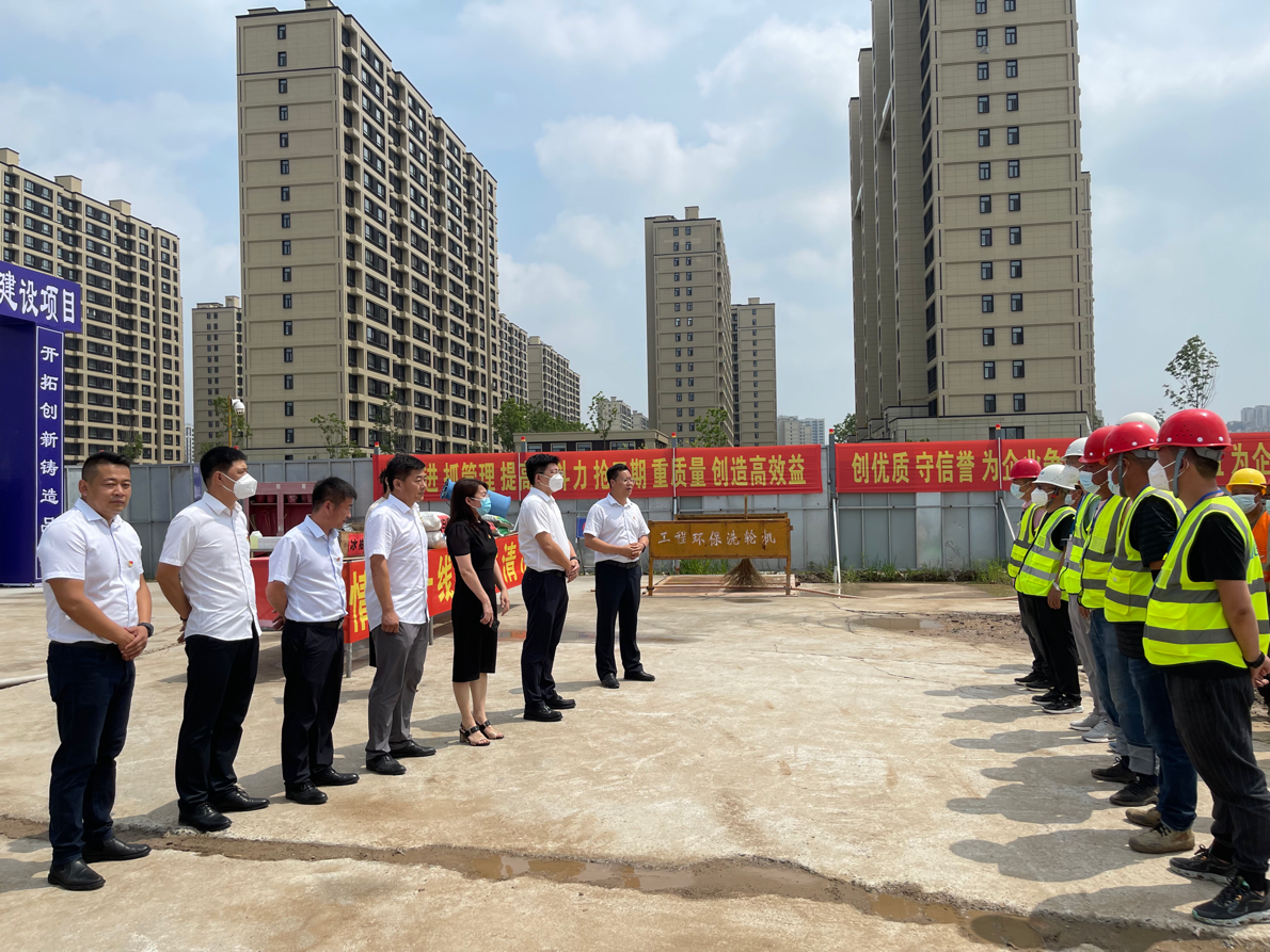 尊龙凯时-人生就是搏中国官方网站