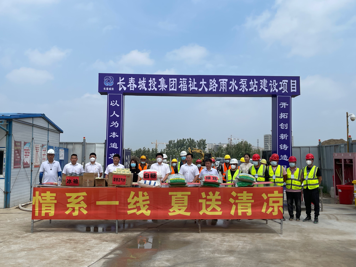 尊龙凯时-人生就是搏中国官方网站