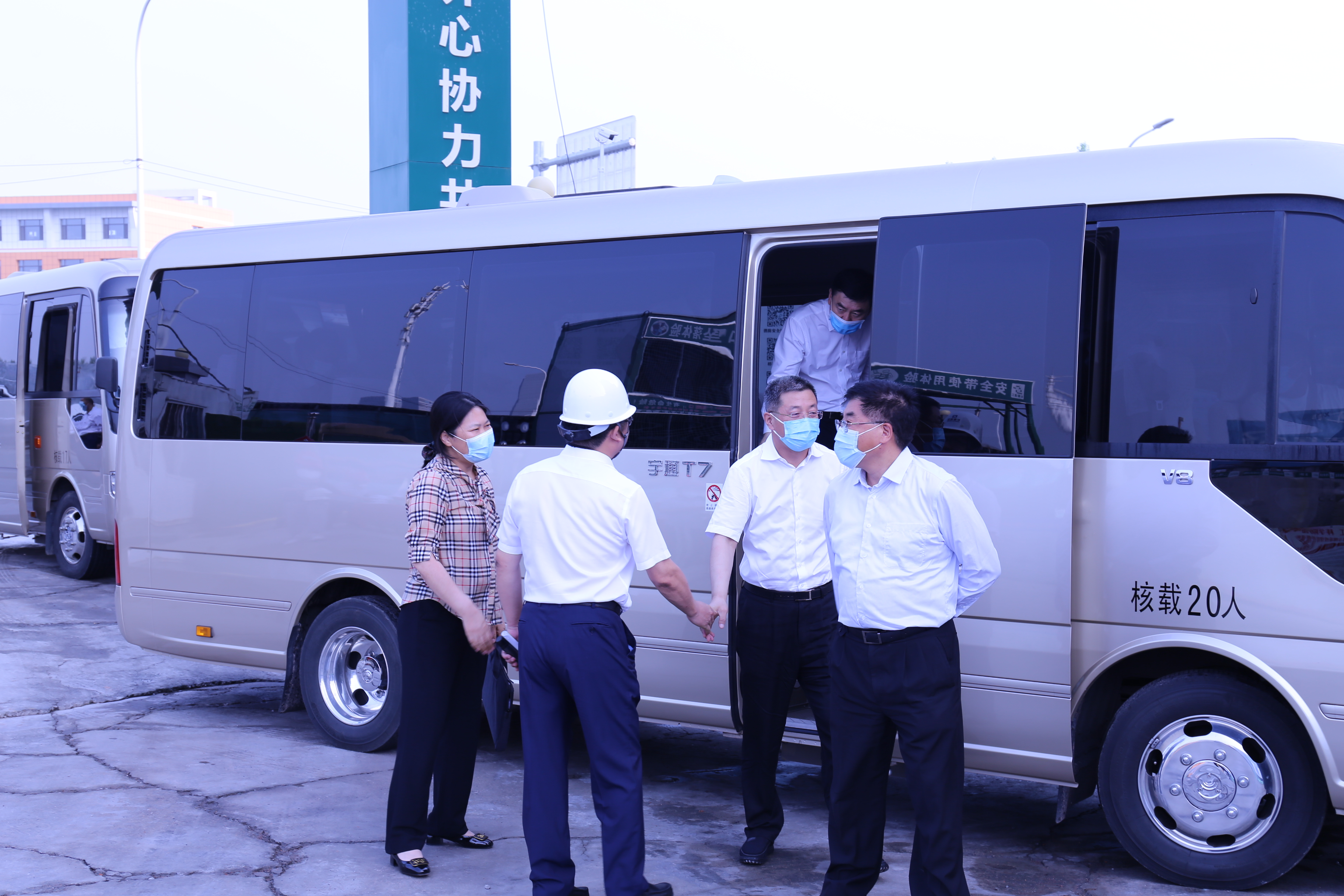 尊龙凯时-人生就是搏中国官方网站