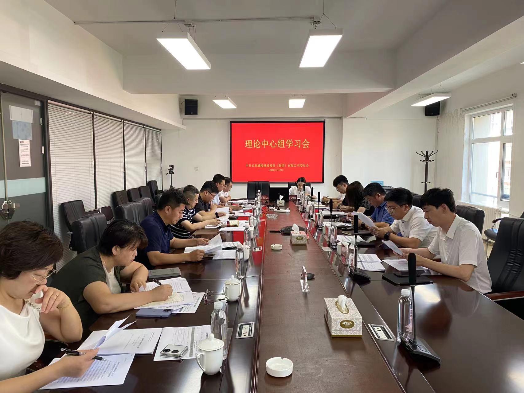 尊龙凯时-人生就是搏中国官方网站