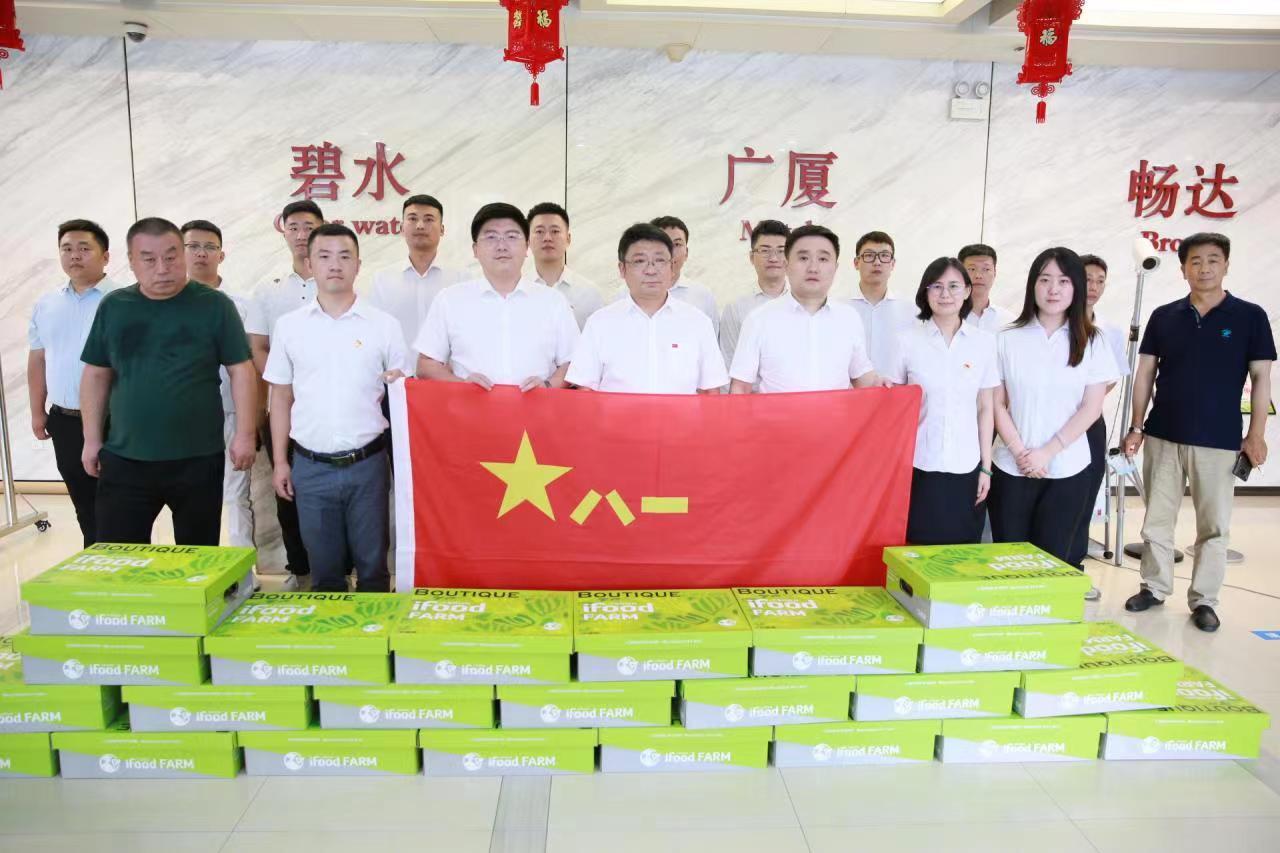 尊龙凯时-人生就是搏中国官方网站