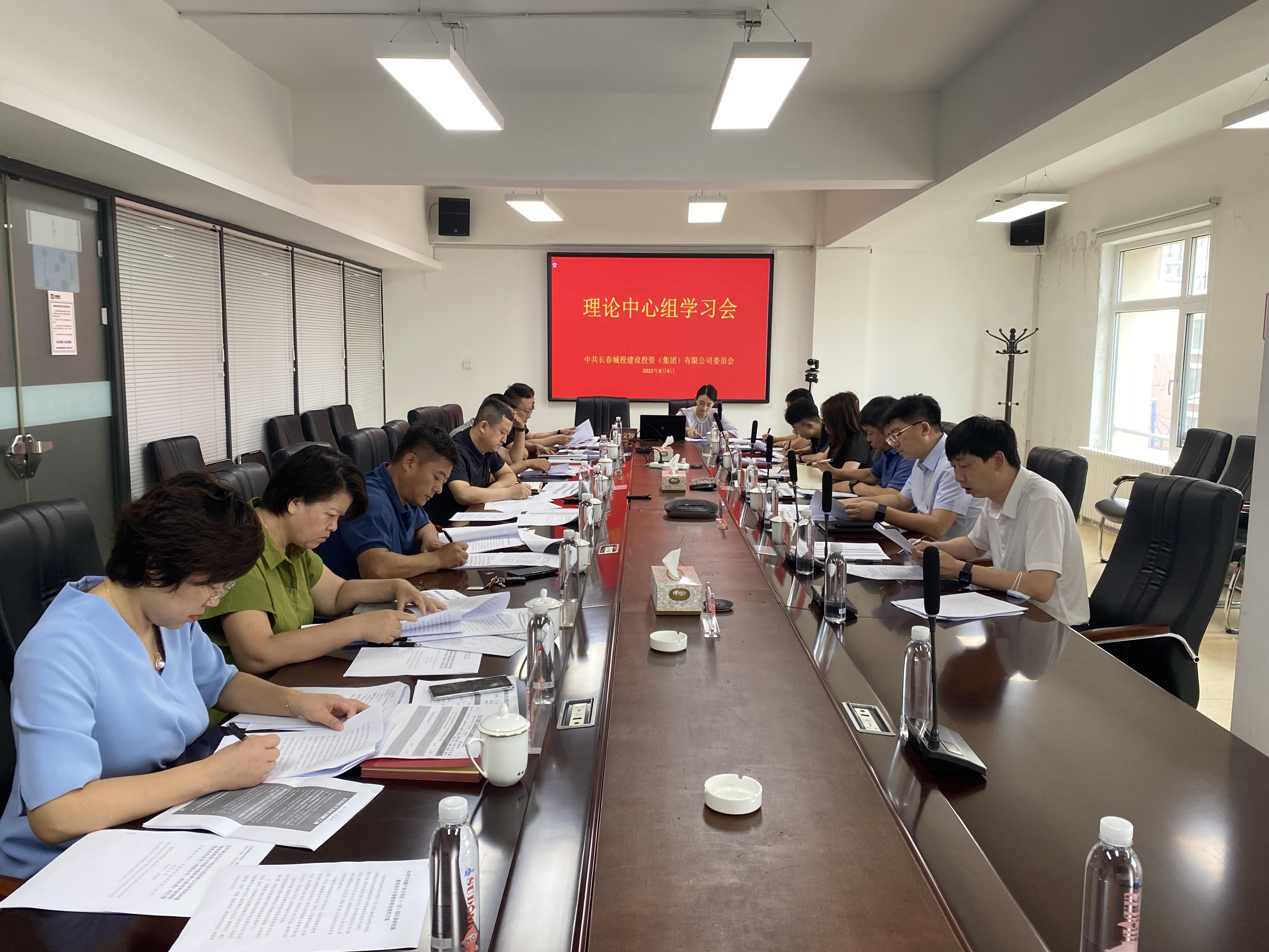 尊龙凯时-人生就是搏中国官方网站