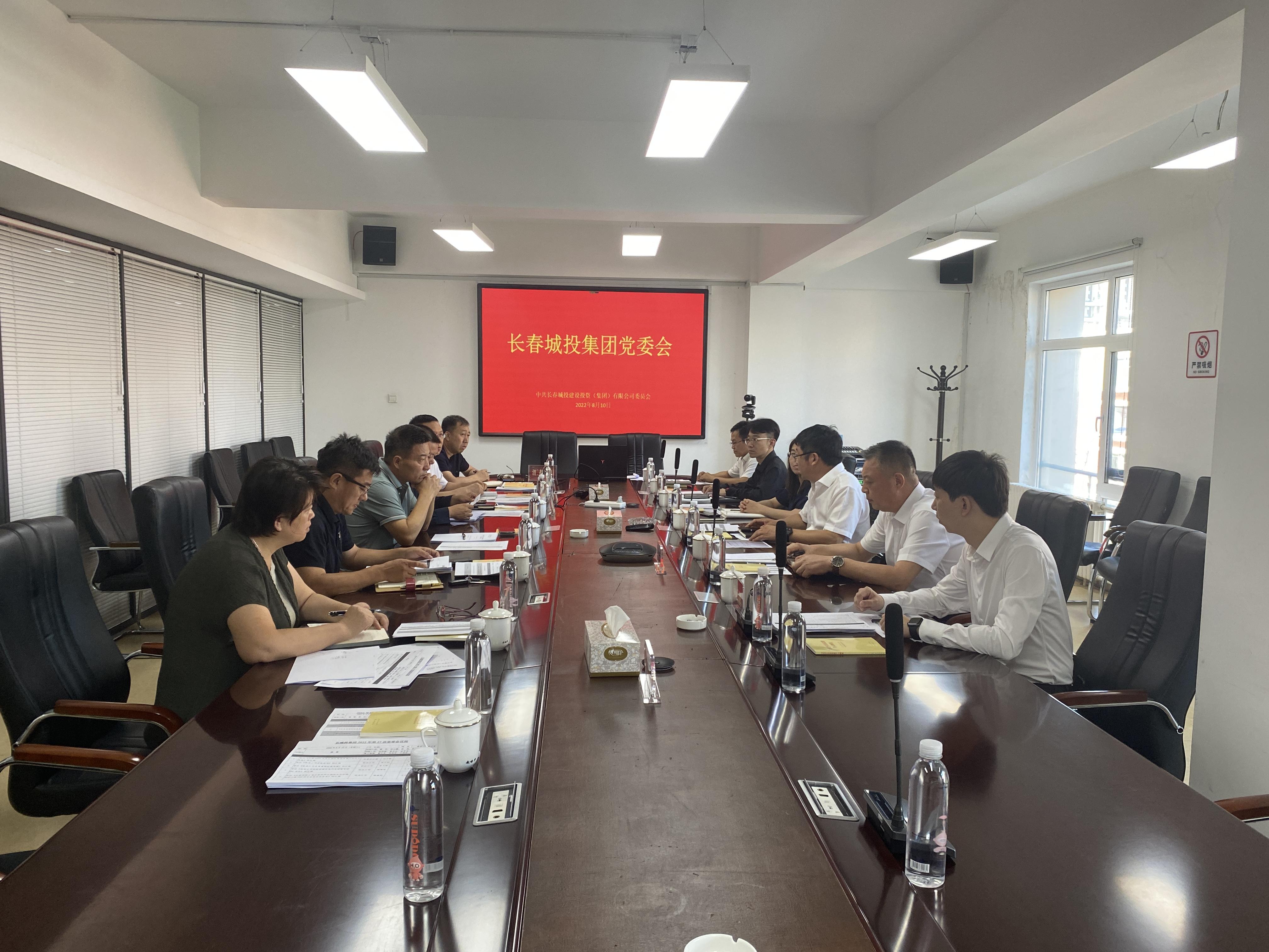 尊龙凯时-人生就是搏中国官方网站