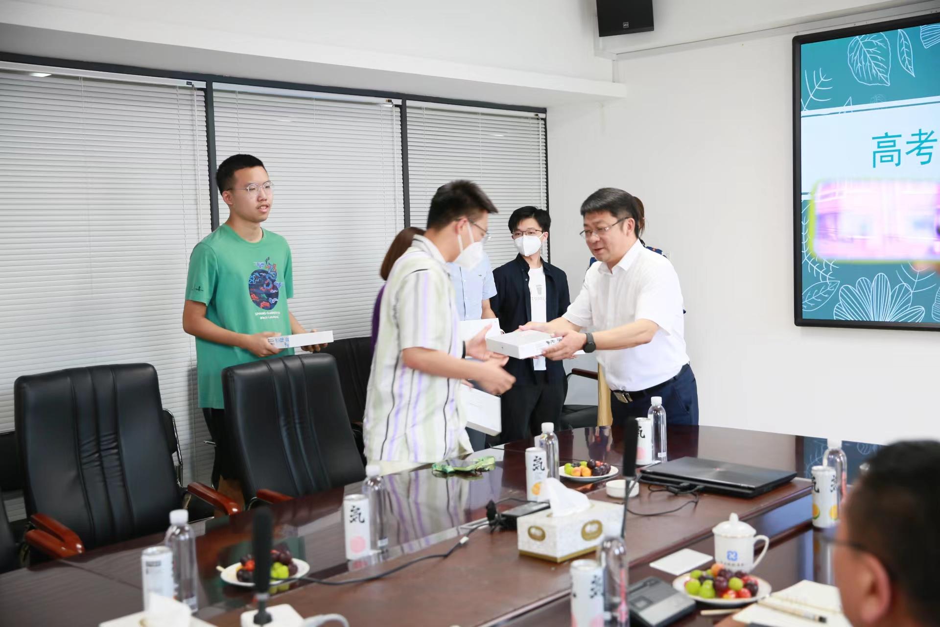 尊龙凯时-人生就是搏中国官方网站