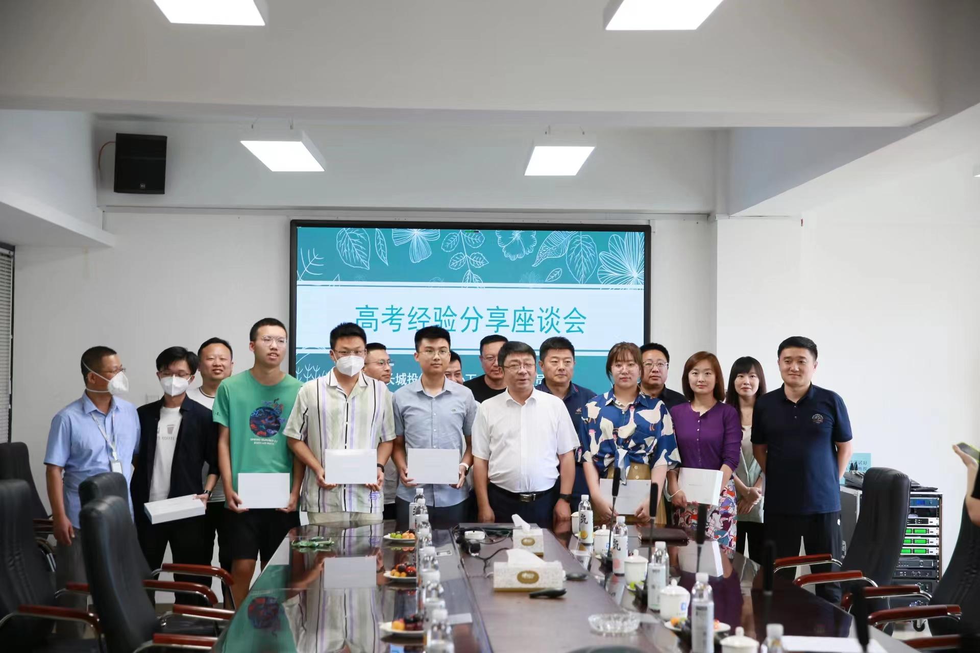 尊龙凯时-人生就是搏中国官方网站