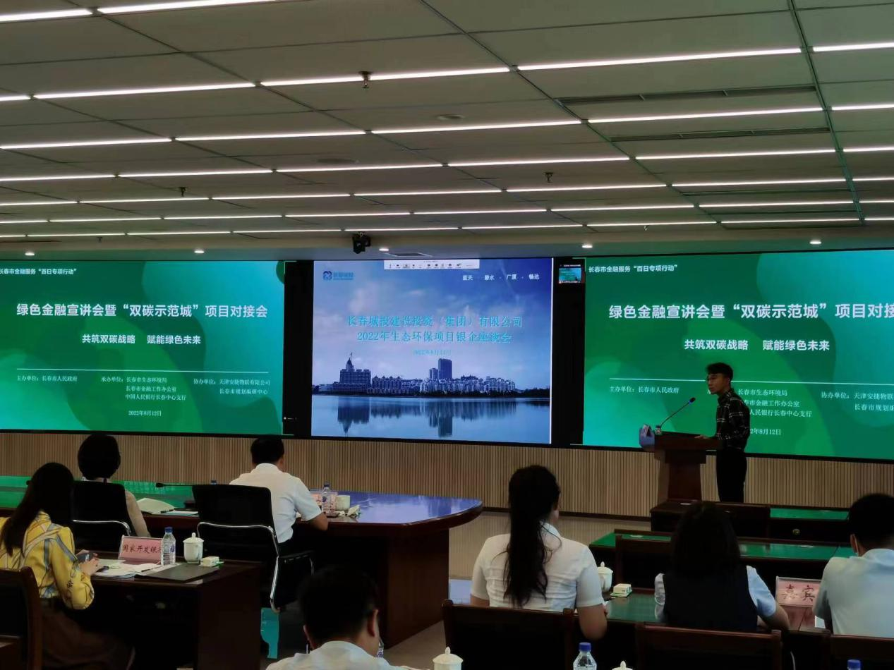 尊龙凯时-人生就是搏中国官方网站