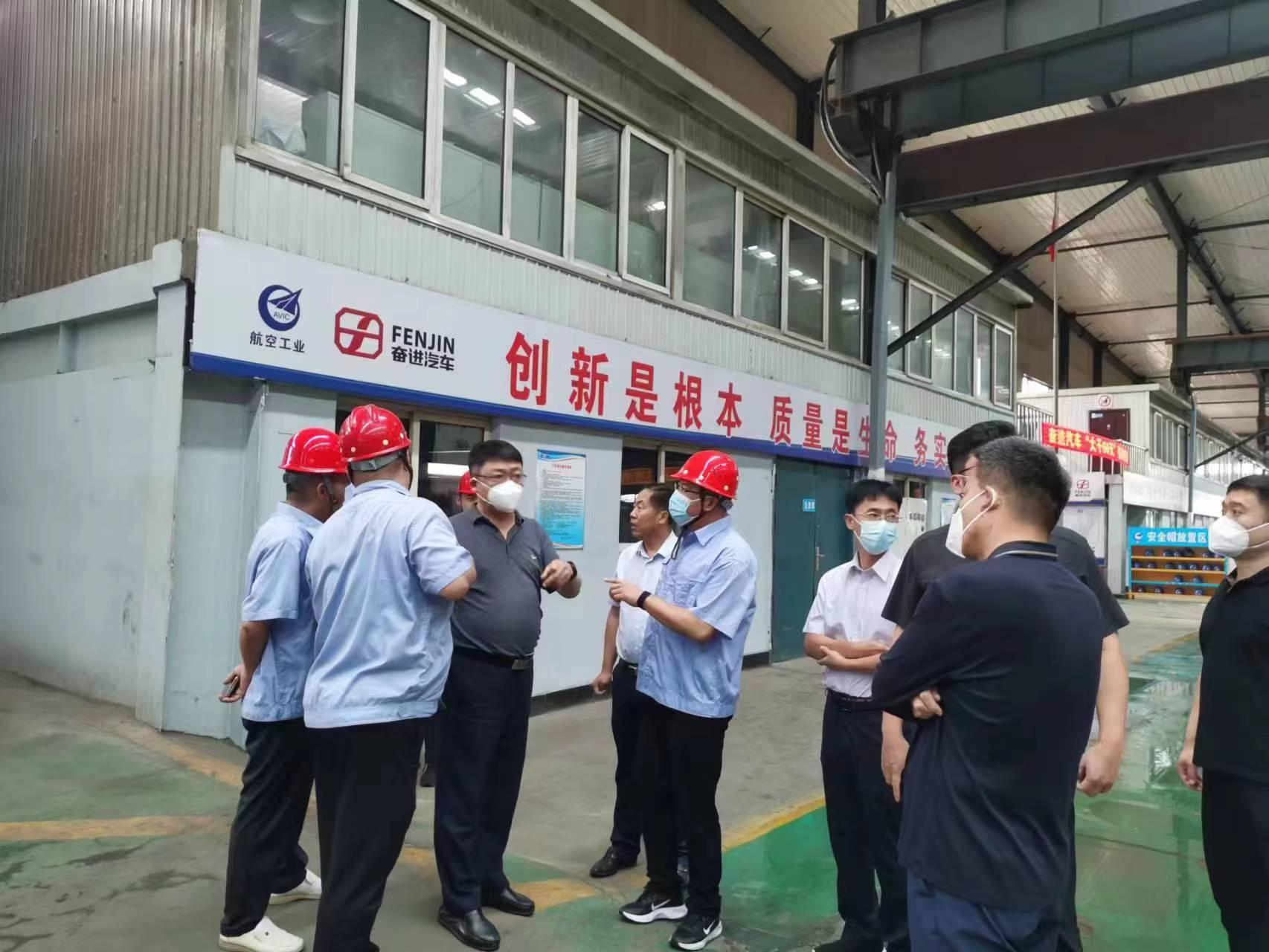 尊龙凯时-人生就是搏中国官方网站