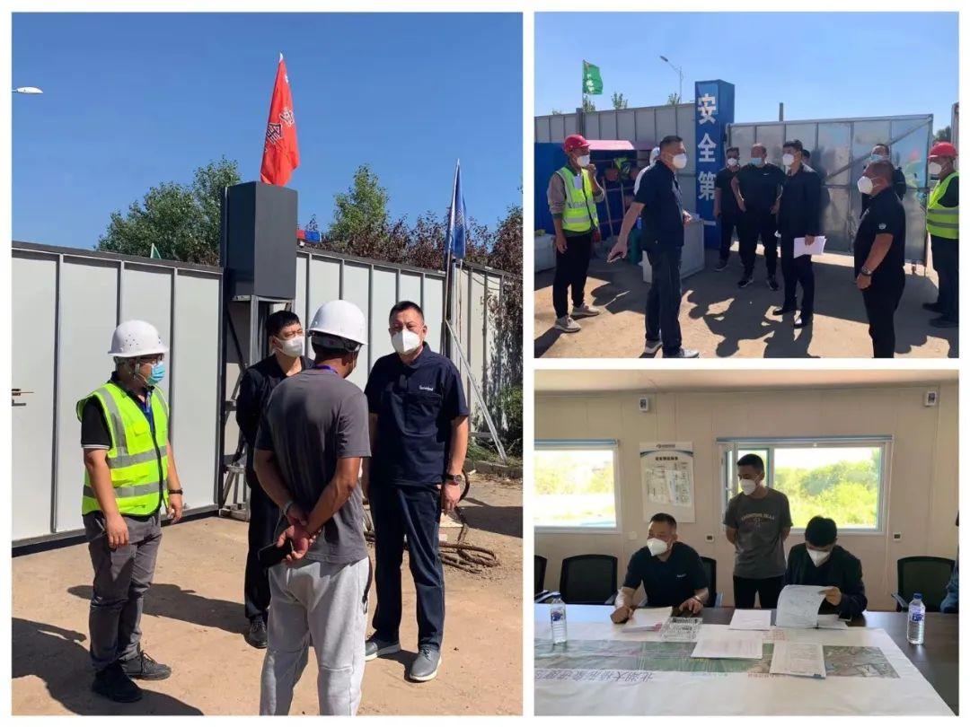 尊龙凯时-人生就是搏中国官方网站