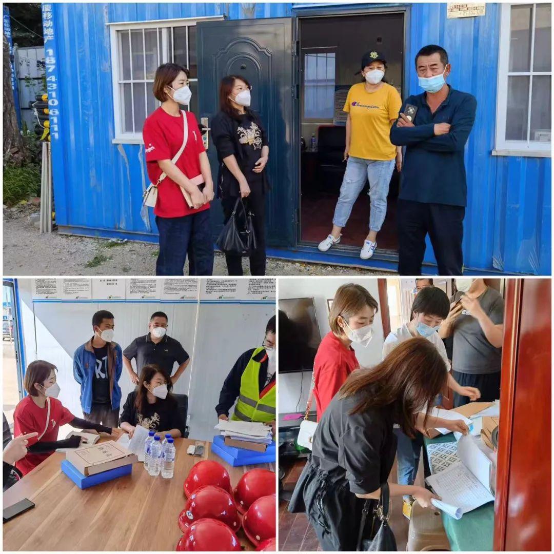 尊龙凯时-人生就是搏中国官方网站