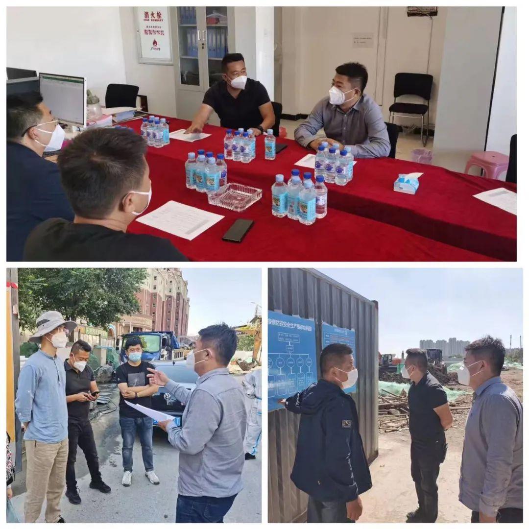 尊龙凯时-人生就是搏中国官方网站