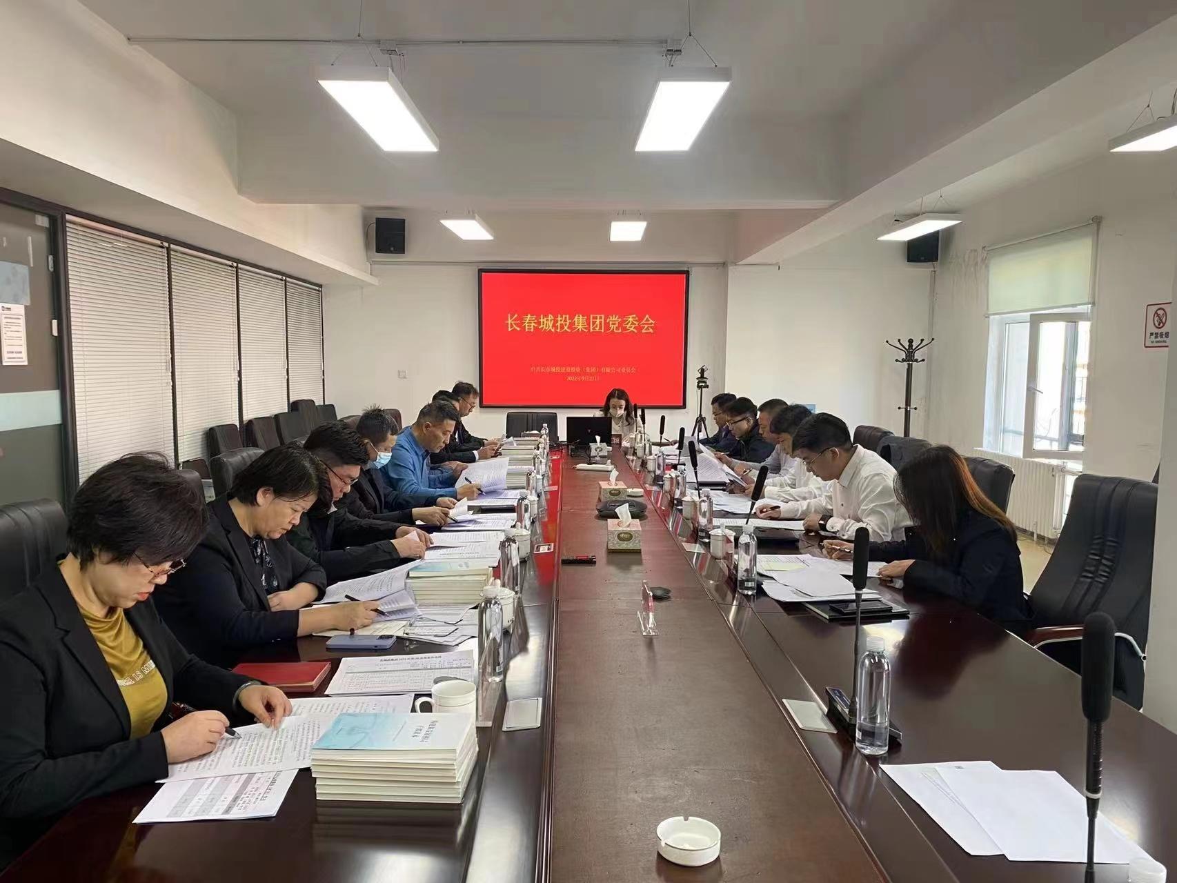 尊龙凯时-人生就是搏中国官方网站