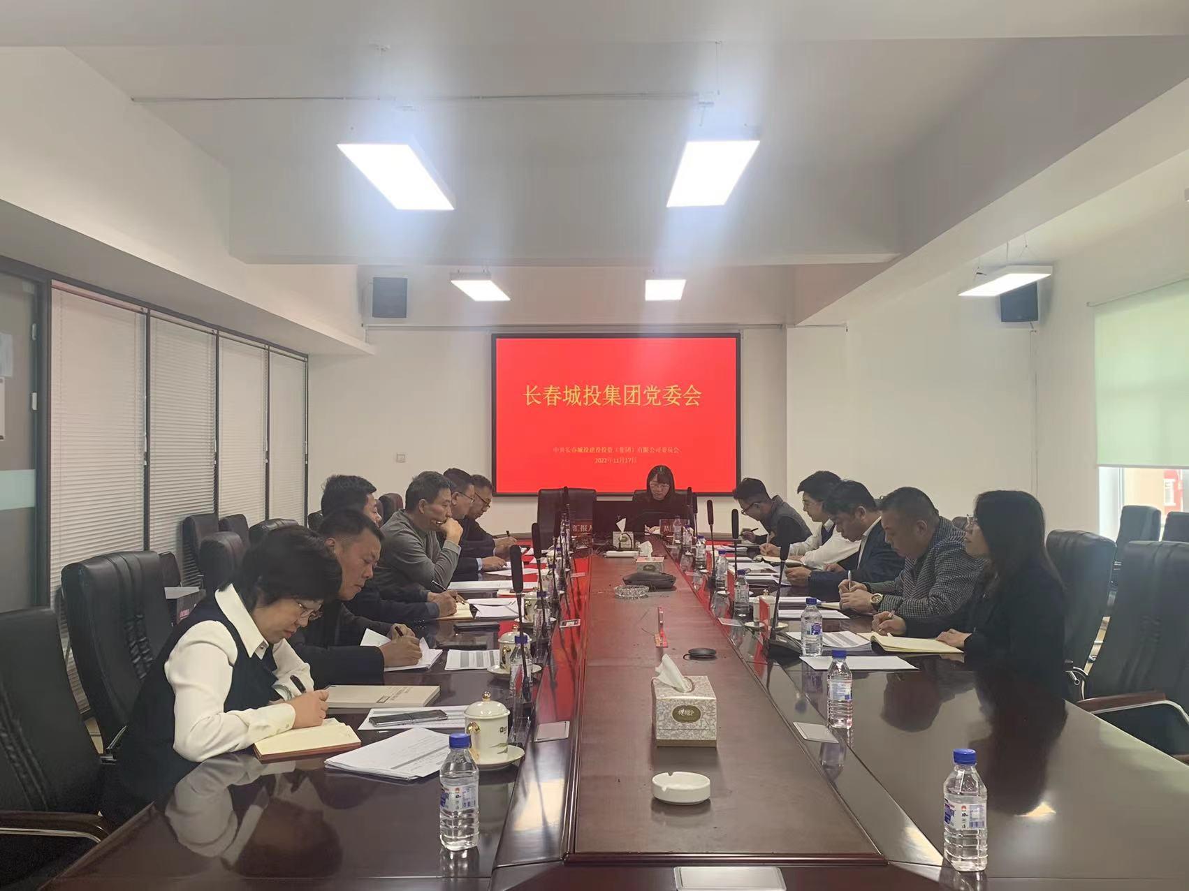 尊龙凯时-人生就是搏中国官方网站