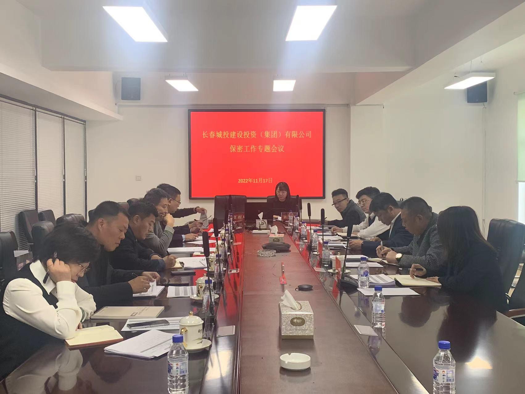 尊龙凯时-人生就是搏中国官方网站