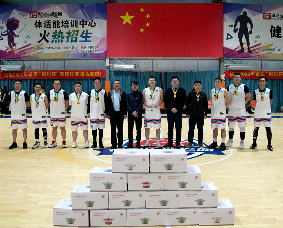 尊龙凯时-人生就是搏中国官方网站