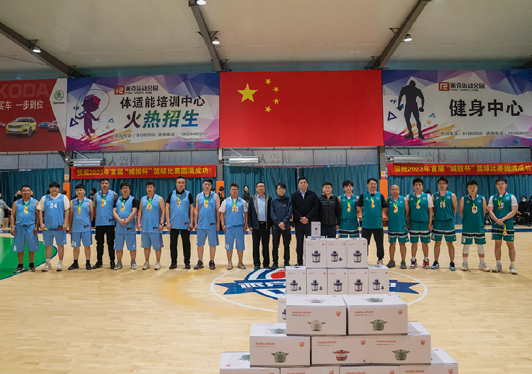 尊龙凯时-人生就是搏中国官方网站