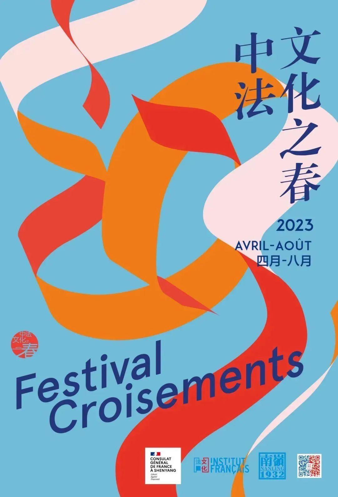 尊龙凯时-人生就是搏中国官方网站